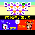 とりQの当時のゲーム画面3