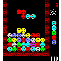 ころ９の当時のゲーム画面
