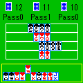 FanTanDominoの当時のゲーム画面