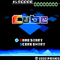 Ｃｕｂｅの当時のゲーム画面