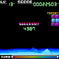 Ｃｕｂｅの当時のゲーム画面3