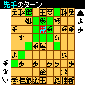 対戦将棋の当時のゲーム画面3