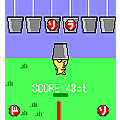 ばけ２の当時のゲーム画面3