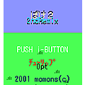 ばけ２2ndRemixの当時のゲーム画面
