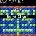 バイナリィランドの当時のゲーム画面4