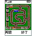 機関車ED75野郎の当時のゲーム画面