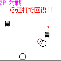 ( `д`)MoonCrystalの当時のゲーム画面2