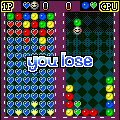 ぱずるだまの当時のゲーム画面4