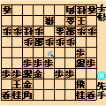 将棋屋の当時のゲーム画面