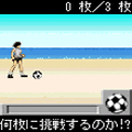 キャプテン翼の当時のゲーム画面3