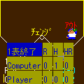 BASEBALL2の当時のゲーム画面4
