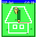 なぞりお絵描きの当時のゲーム画面