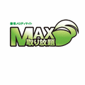 SOUND STATIONの当時のゲーム画面