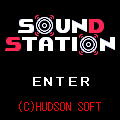 SOUND STATIONの当時のゲーム画面2