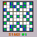 難プレ２の当時のゲーム画面2