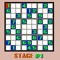 難プレ４の当時のゲーム画面2