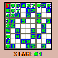 難プレ４の当時のゲーム画面3