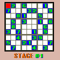 難プレ３の当時のゲーム画面2