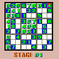 難プレ３の当時のゲーム画面3