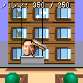 藤田まことの「必殺清掃人」の当時のゲーム画面2
