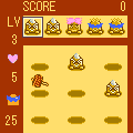 i-mogchiの当時のゲーム画面