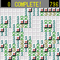 ゼロ・ランドマインの当時のゲーム画面3