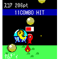 かんしゃく祭りの当時のゲーム画面3