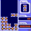 Baxa - 爆鎖.REの当時のゲーム画面2