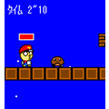 はいぱーモチぉの当時のゲーム画面