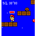 はいぱーモチぉの当時のゲーム画面2