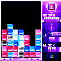 shade[シェード]の当時のゲーム画面2