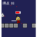 豪剣の当時のゲーム画面