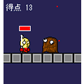 豪剣の当時のゲーム画面3