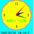 待受カラフルアナログ時計２の当時のゲーム画面