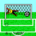 決死のPK合戦の当時のゲーム画面