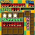 パネクルンの当時のゲーム画面2