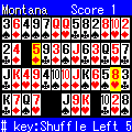 モンタナの当時のゲーム画面