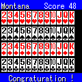 モンタナの当時のゲーム画面2