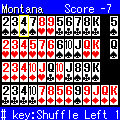 モンタナの当時のゲーム画面4