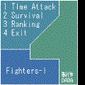 Fighters-iの当時のゲーム画面