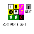 パネルパズルの当時のゲーム画面