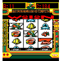 キングパルサーiの当時のゲーム画面