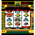 キングパルサーiの当時のゲーム画面2