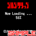 ゴルゴ・クリップの当時のゲーム画面