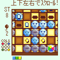 激Shabonの当時のゲーム画面4