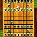 森田将棋（504i版）の当時のゲーム画面2