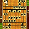 森田将棋（504i版）の当時のゲーム画面4