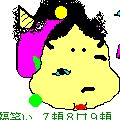 福笑いと泣き鬼の当時のゲーム画面