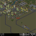 Ａ列車で行こうｉの当時のゲーム画面2