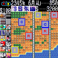 シムシティ クラシックの当時のゲーム画面2
